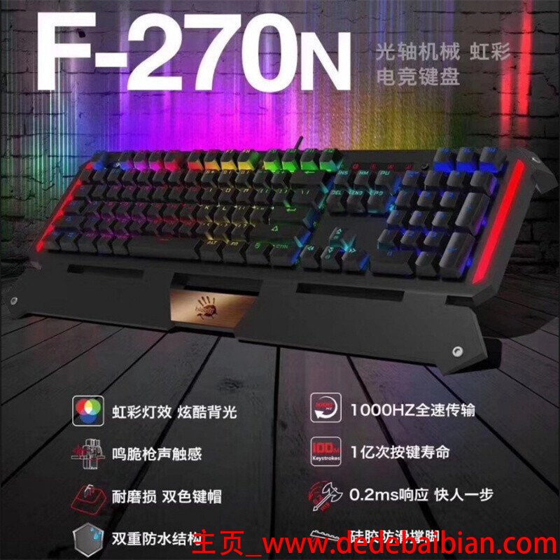 F200Q多少钱