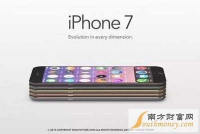 iphone7 32g上市价格多少钱