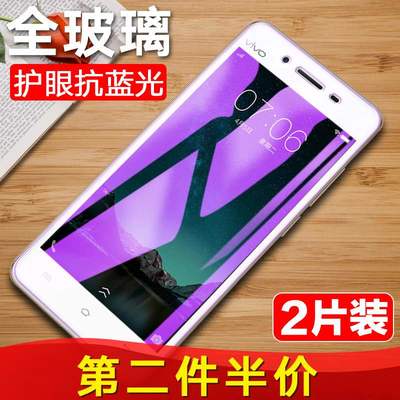 vivov3ma回收多少钱