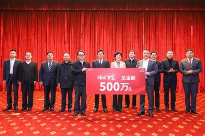 15亿有多少500万