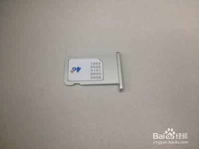 换nano sim卡多少钱