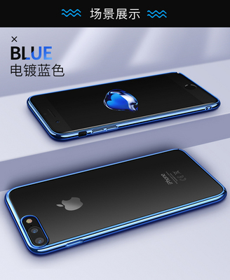 蓝色iphone7plus多少钱