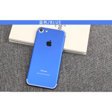 蓝色iphone7plus多少钱