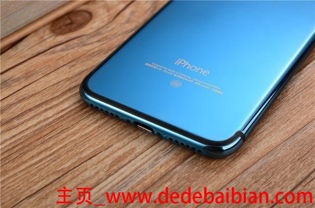 蓝色iphone7plus多少钱