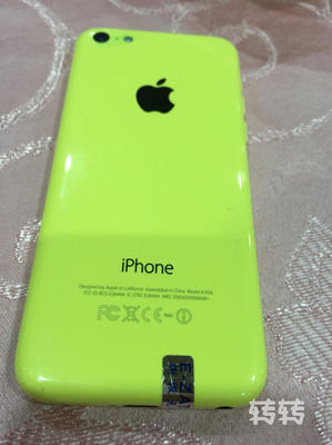 iphone5c修多少钱