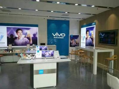 vivo专卖店价格是多少钱一个