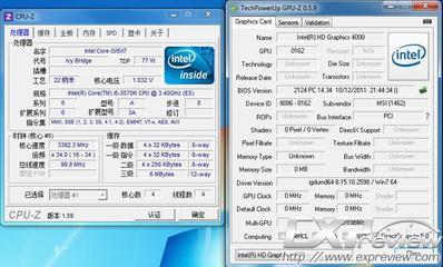 I5 3570和I5 4690相差多少