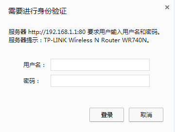 重置路由器后wifi密码是多少