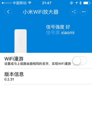 重置路由器后wifi密码是多少