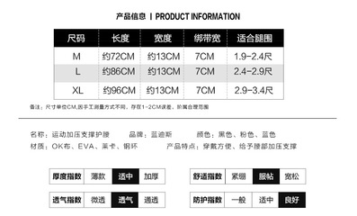 i7多少厘米