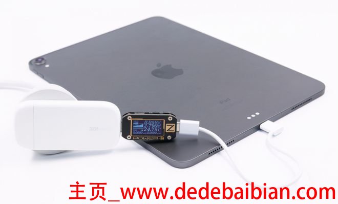 ipad充电器多少毫安