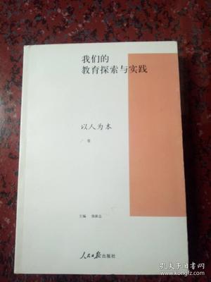 家用电器去欧洲什么类型的展会参展一般费用大概多少