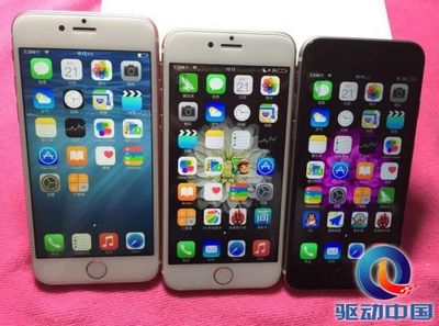 高仿山寨手机iphone6多少钱