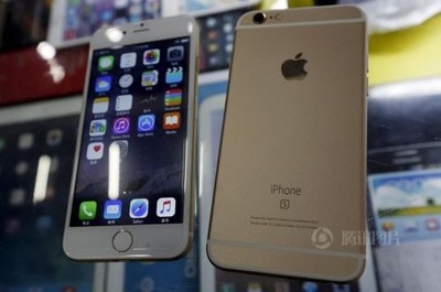 高仿山寨手机iphone6多少钱