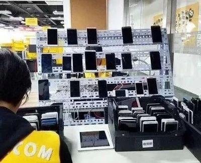 实体店买手机会贵多少钱一个