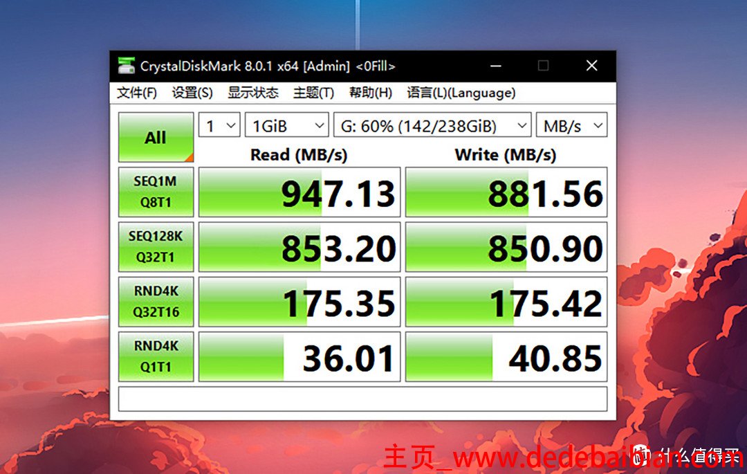 4k速率是多少合适