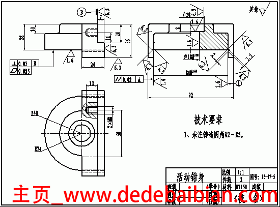 蜂卵 冰箱 多少度