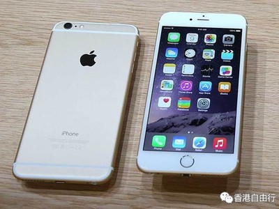 买香港的iphone6s多少钱啊