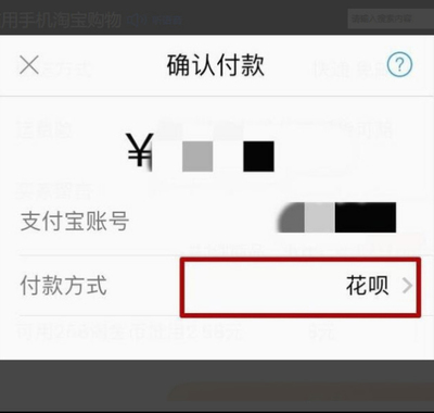 可以设置6位数字密码是多少位