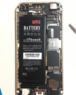 iphone6原机电池多少钱