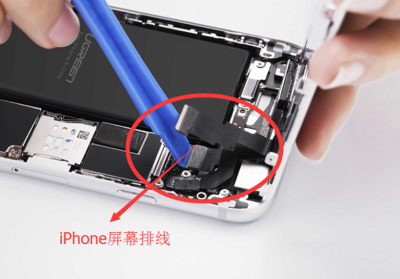 iphone6原机电池多少钱