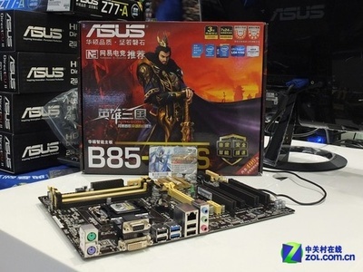 asus b85多少钱