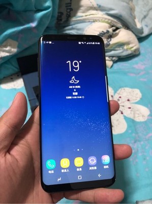 samsungs8 64g能用多少