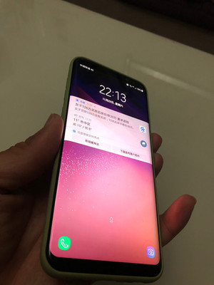 samsungs8 64g能用多少