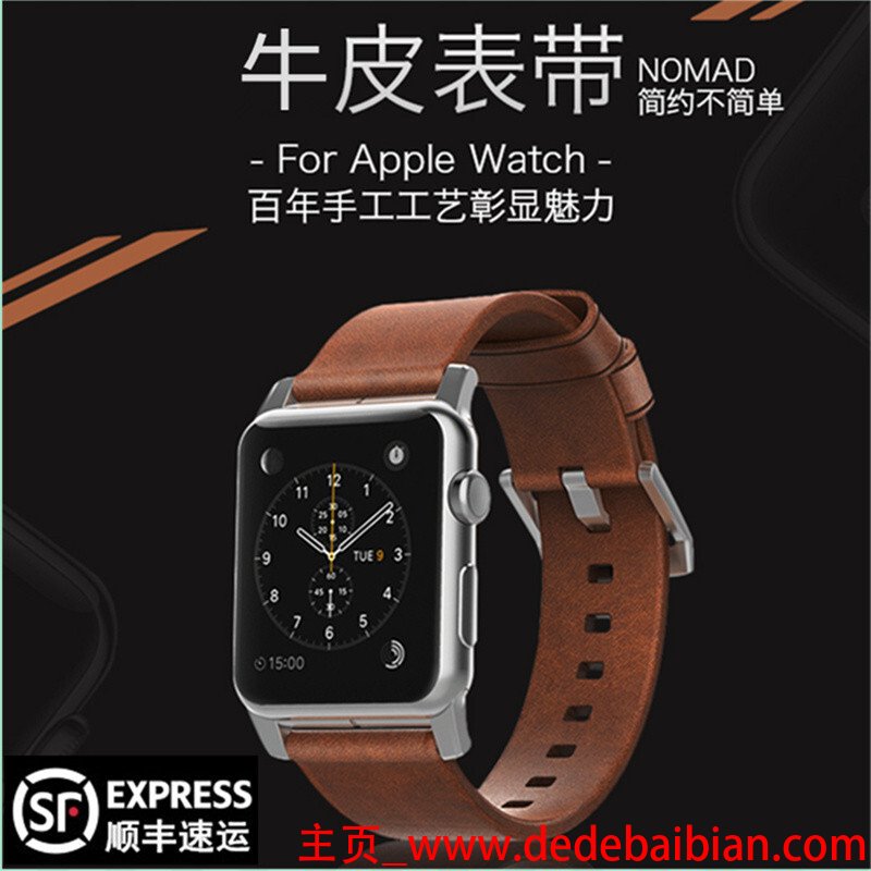 美国iwatch3多少钱