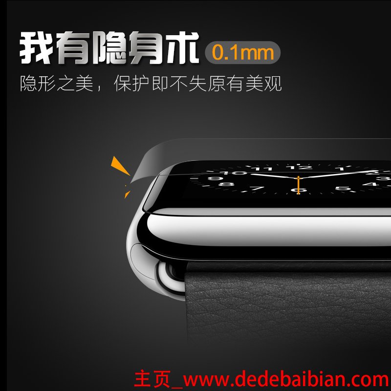 美国iwatch3多少钱