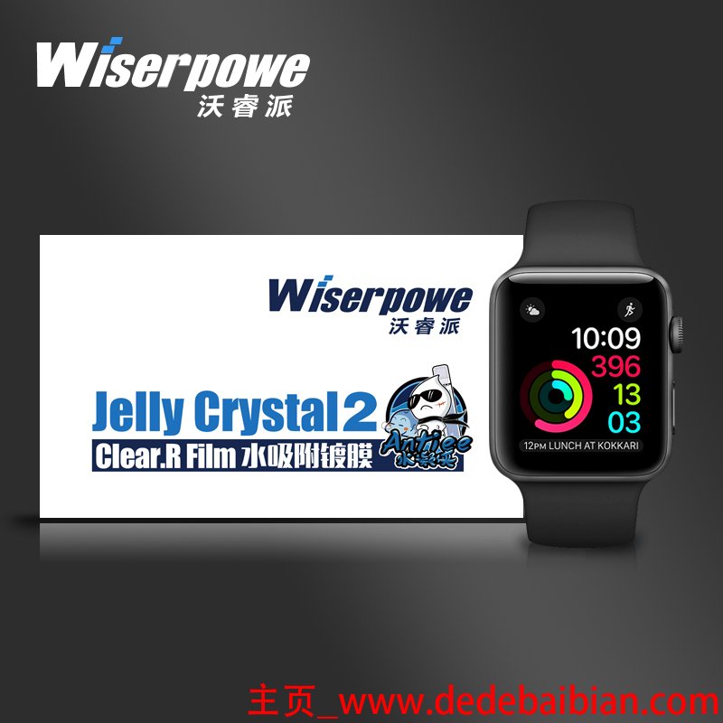 美国iwatch3多少钱