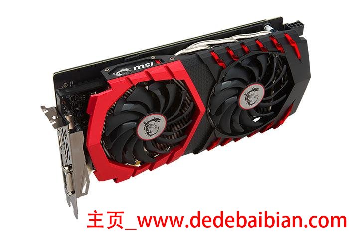 i7 gtx1060用多少w电源