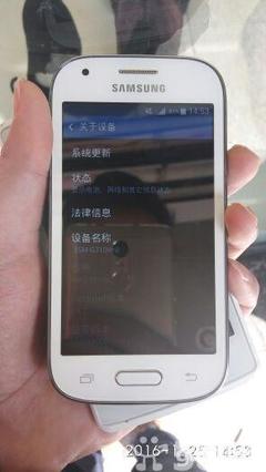 三星g310价格是多少