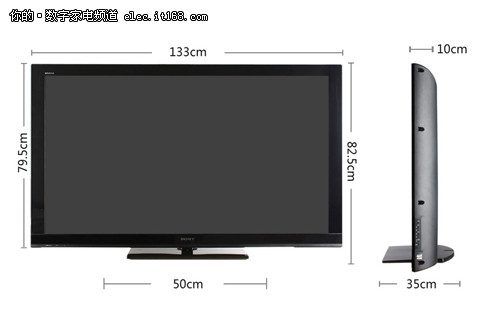 55寸电视比50寸大多少
