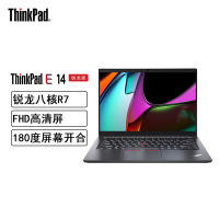 thinkpad 多少度