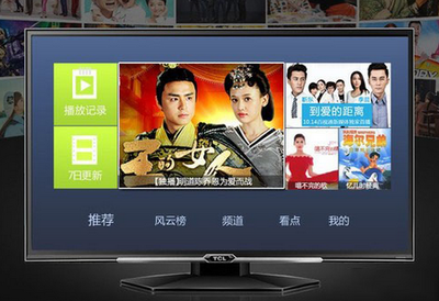 tcl55C1-ud多少钱