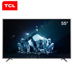 tcl55C1-ud多少钱