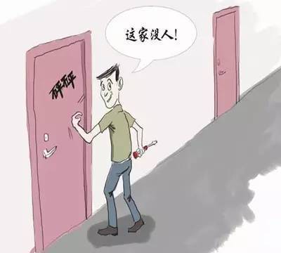 无人警惕多少秒