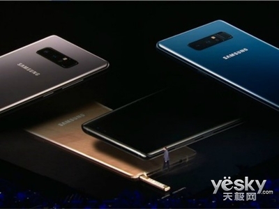 韩国三星note8卖多少钱