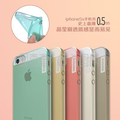 进了水的iPhone5s能卖多少钱