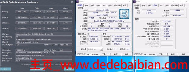 16g内存比8g内存快多少