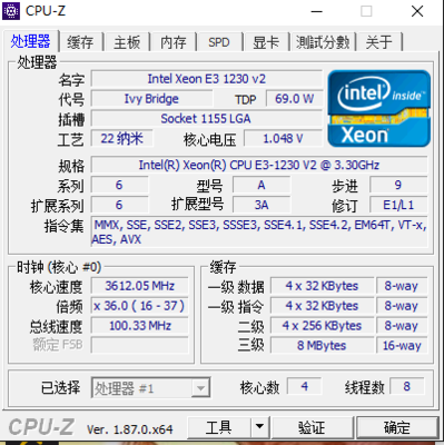 16g内存比8g内存快多少