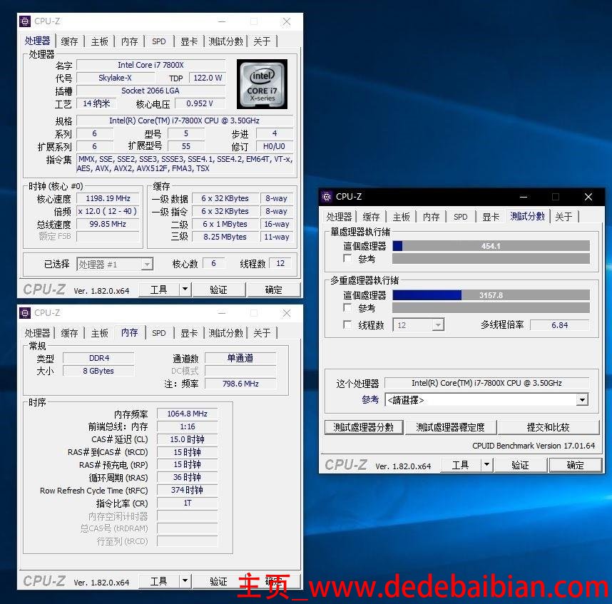 16g内存比8g内存快多少