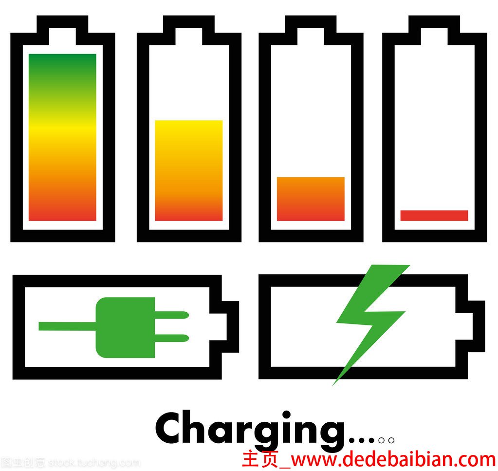 电池用到多少电充电好