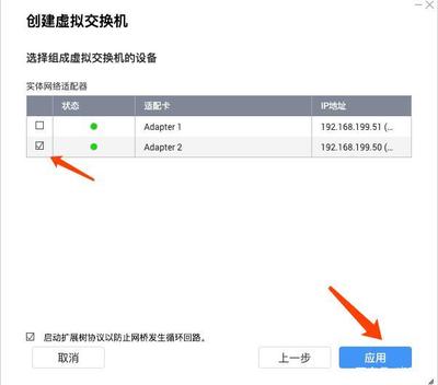 一个ip地址由多少比特构成