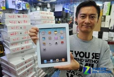 香港最新ipad多少钱