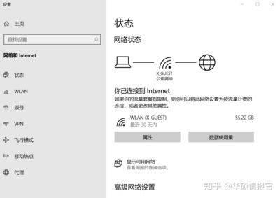 WiFi 1M网速是多少宽带的