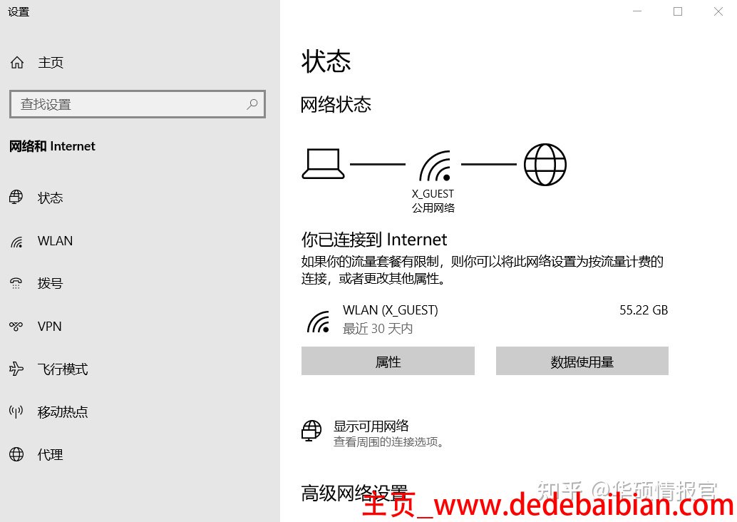 WiFi 1M网速是多少宽带的