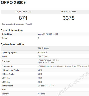 oppox9009手机多少钱