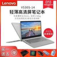 i3 i5笔记本多少钱